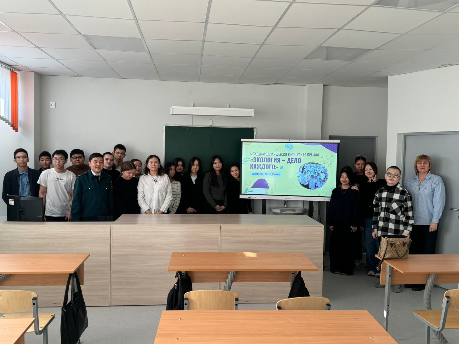 В Республике Калмыкия сотрудники Росприроднадзора провели урок среди учеников МОБУ «Троицкая СОШ им. Г.К.Жукова»