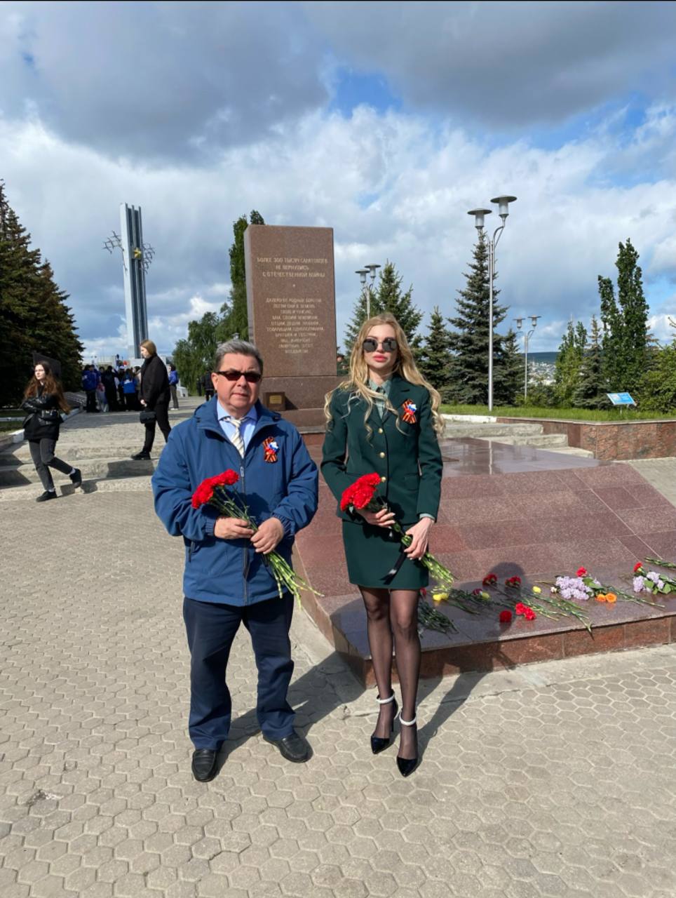 Сотрудники Росприроднадзора по Саратовской и Пензенской областям приняли участие в митинге, посвященном 79-й годовщине Победы в Великой Отечественной войне