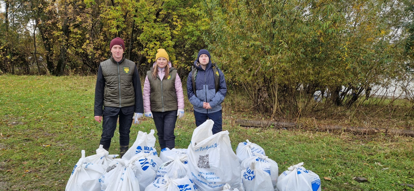 Сотрудники Южно-Сибирского управления Росприроднадзора приняли активное участие во Всероссийском субботнике «Зеленая Россия»