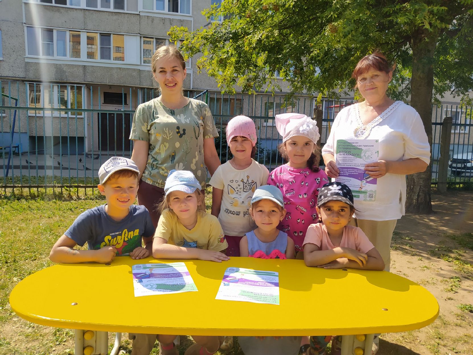 В Чебоксарах прошёл экоурок в поддержку Международной детско-юношеской премии «Экология – дело каждого»
