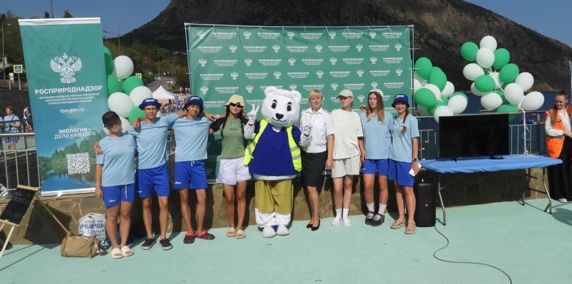В детском лагере «Артек» сотрудники Росприроднадзора провели мероприятия, посвященные старту ежегодной Международной детско-юношеской премии «Экология — дело каждого»