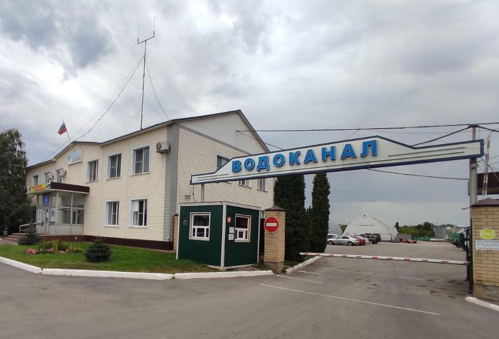 «Водоканал» г. Грязи оштрафован на 608 тыс. рублей за нарушения в области охраны окружающей среды