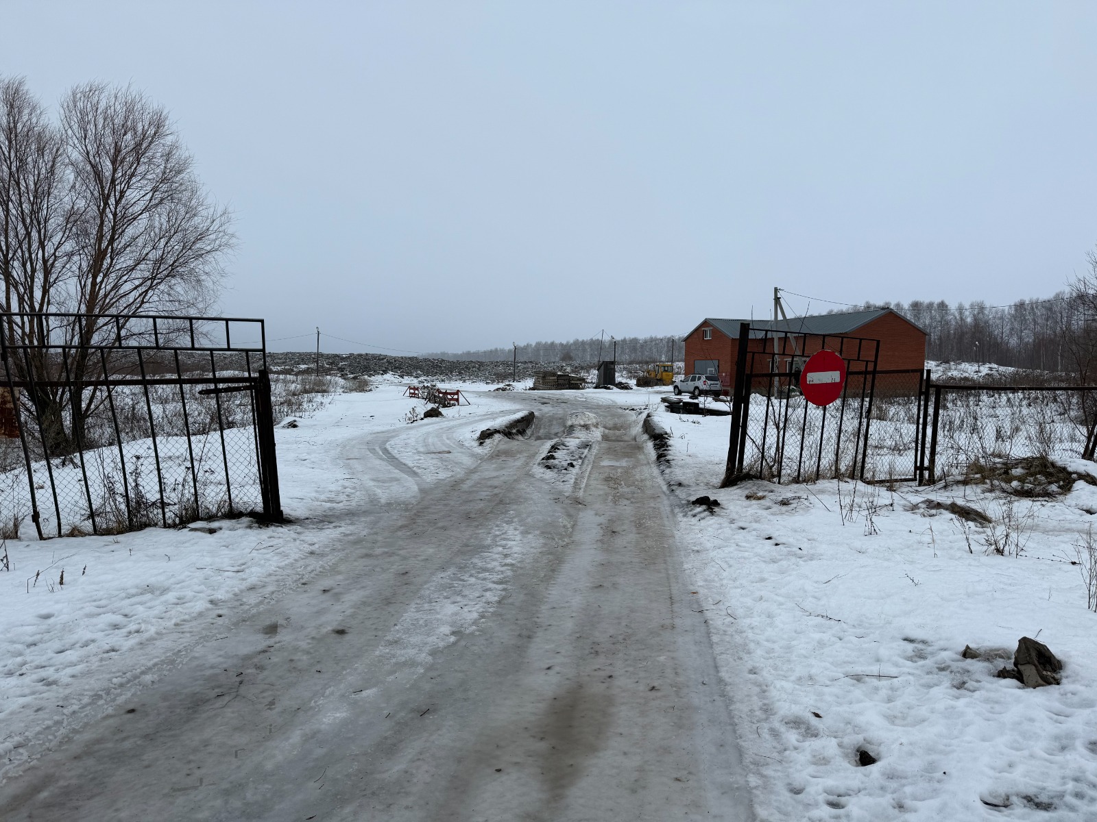 Росприроднадзор через суд взыскивает с коммунального предприятия в Мордовии более 15,7 миллионов рублей задолженности по экологическим платежам