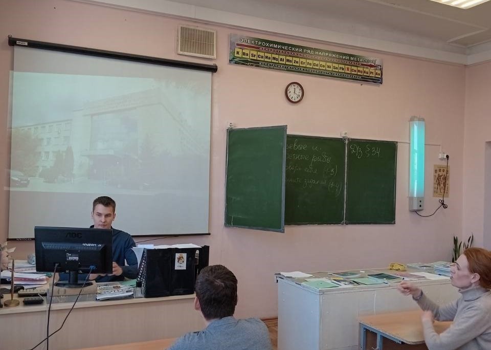 Инспекторы Магнитогорского отдела Росприроднадзора провели экоурок в Школе № 3 