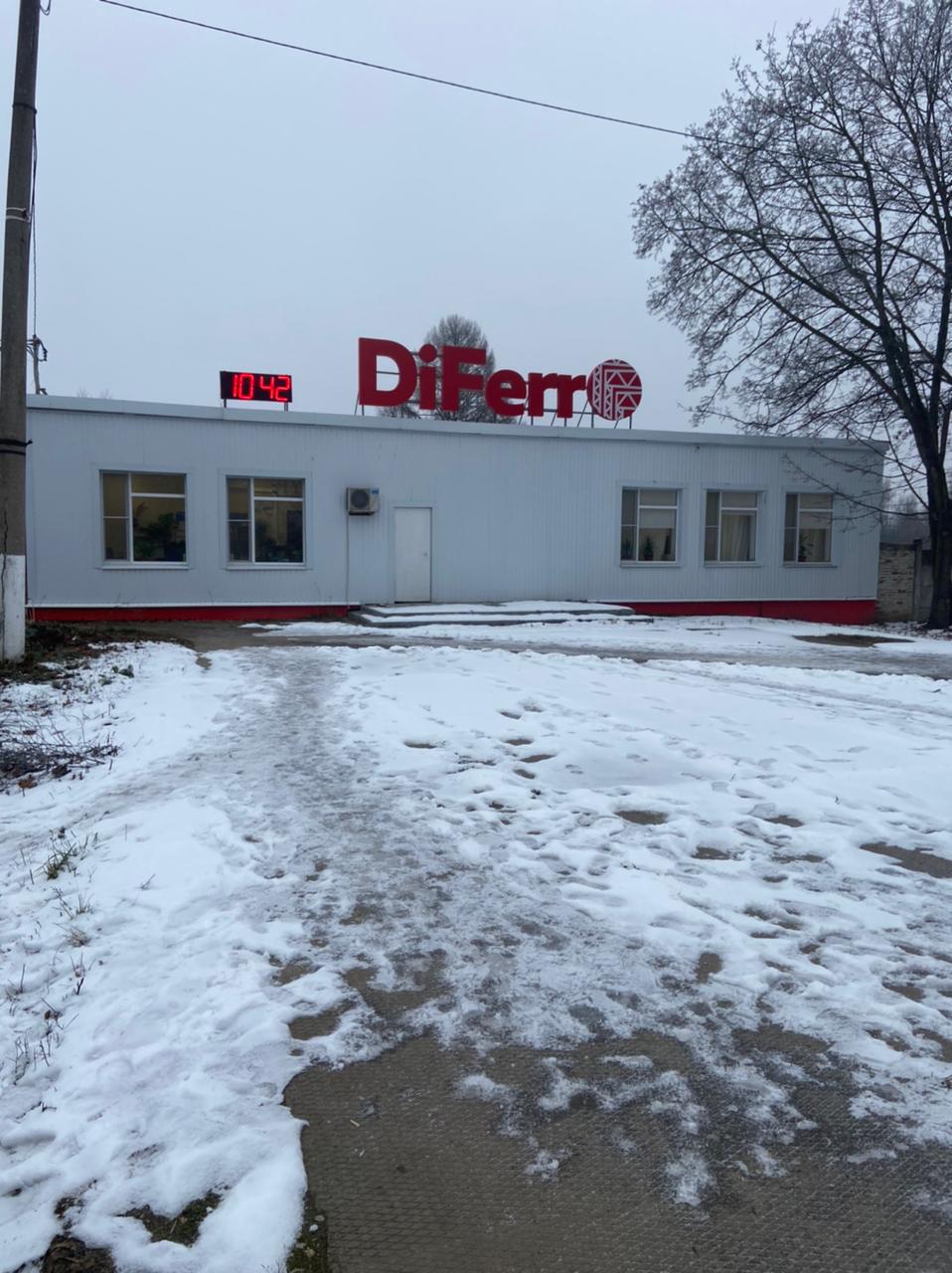 Инспекторы Приокского межрегионального Управления Росприроднадзора в отношении ООО «ДИ Ферро»  провели профилактический визит