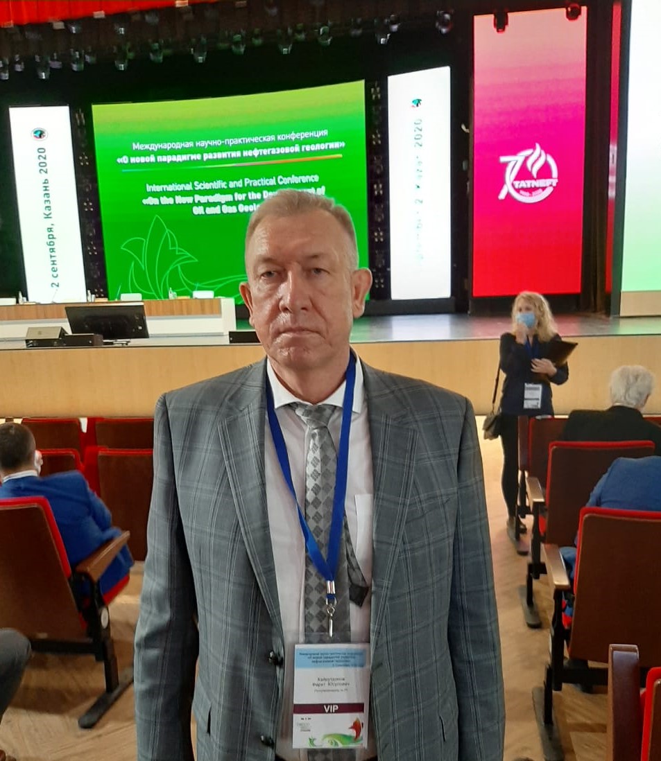 Фарит Хайрутдинов принял участие в работе Татарстанского нефтегазохимического форума
