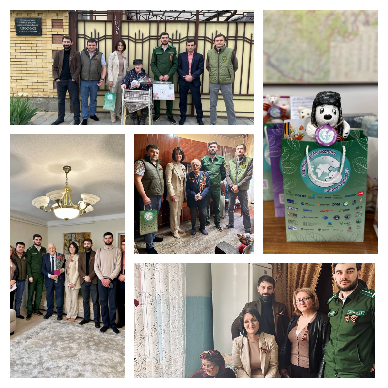 В Нальчике в преддверии 80-летия Великой Победы ветераны Великой Отечественной войны получили подарки от премии «Экология – дело каждого»