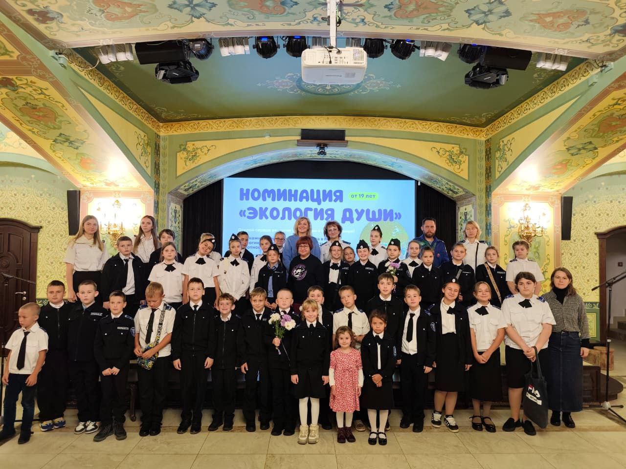 «Экология – дело каждого»: Ставропольская гимназия открывает двери для юных экологов