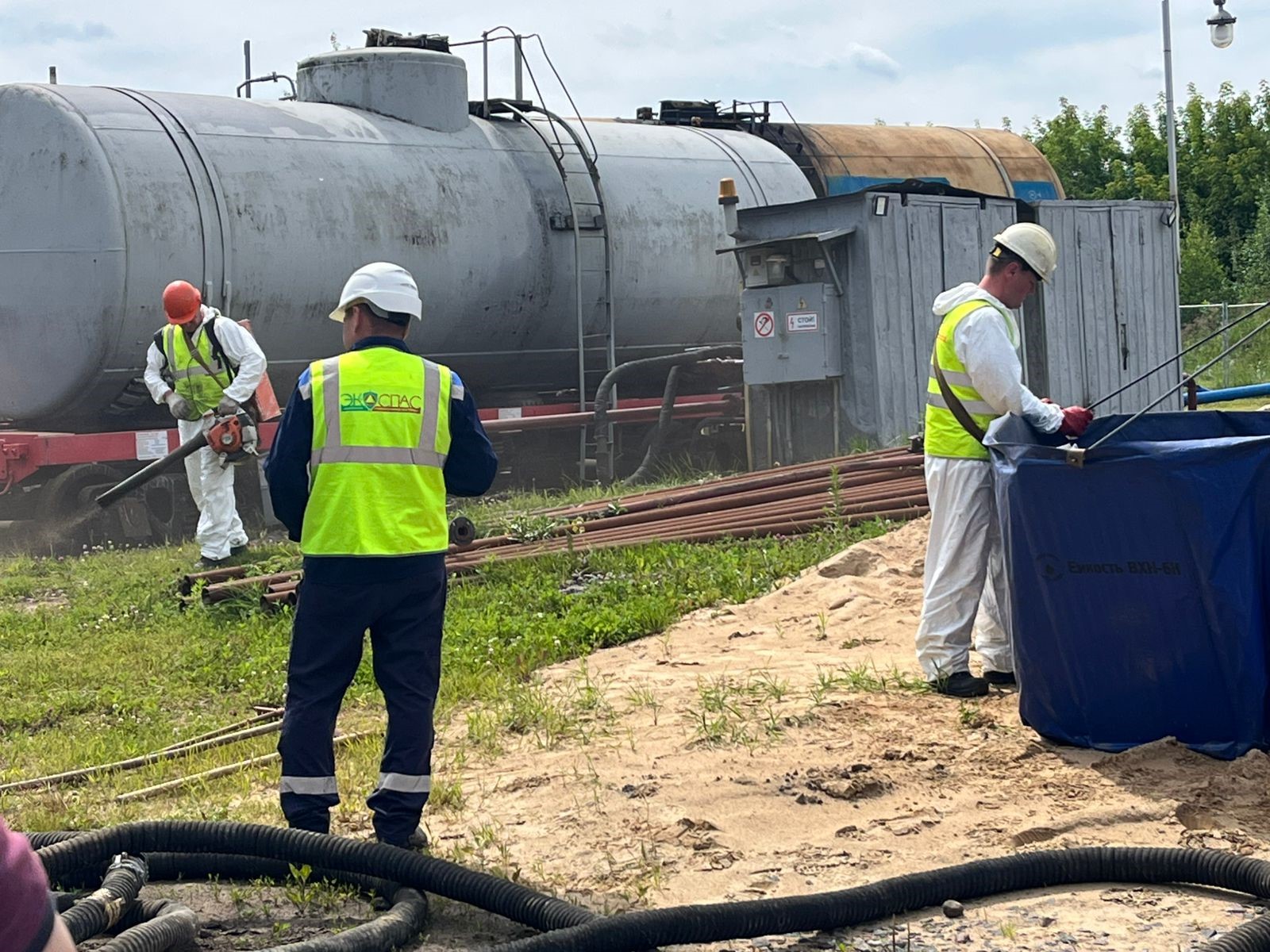 Росприроднадзор проверил готовность филиала ОАО «Российские железные дороги» к ЧС