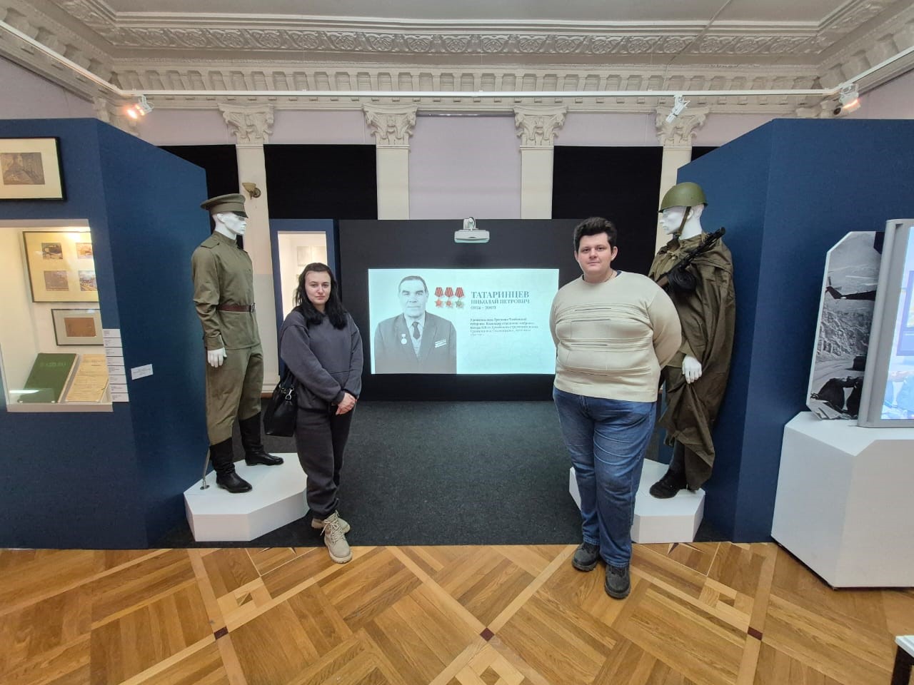 Сотрудники Центрально-Черноземного управления Росприроднадзора в рамках празднования 80-летия Победы в Великой Отечественной войне посетили Тамбовский областной краеведческий музей