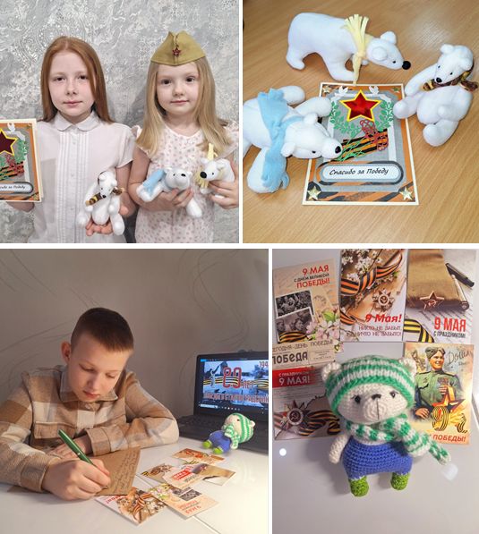 Дети сотрудников Черноморо-Азовского морского управления Росприроднадзора приняли участие в акции «Игрушка ветерану» 