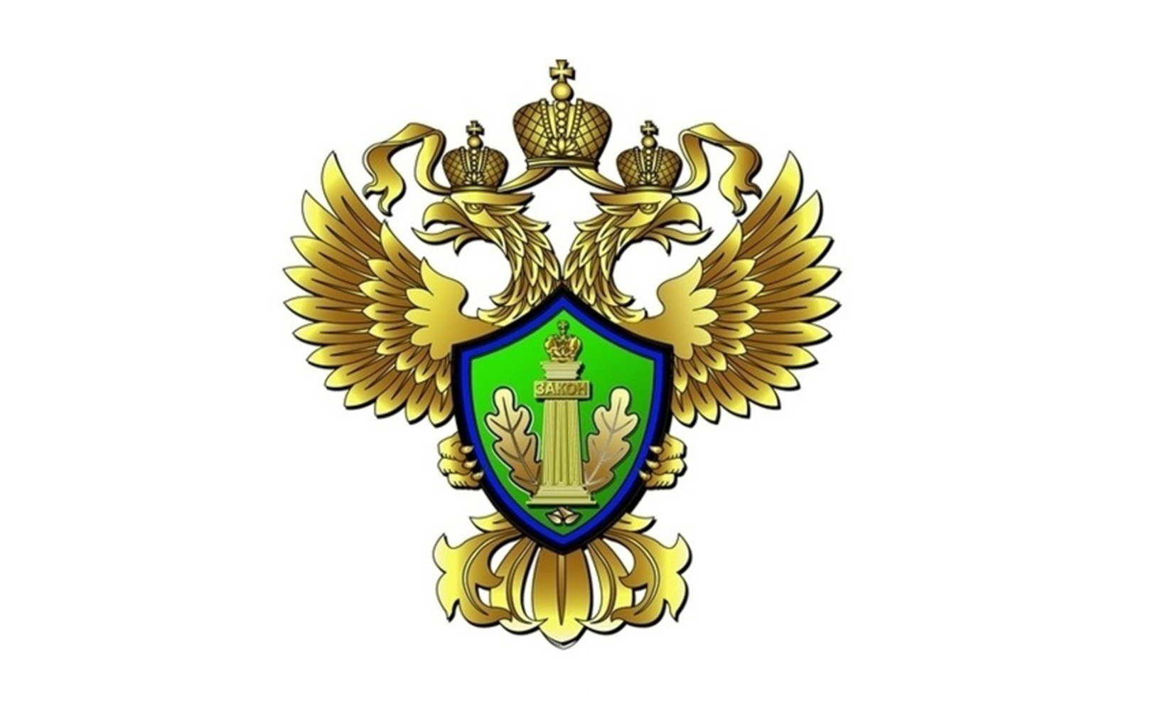 Забайкальское межрегиональное управление Росприроднадзора напоминает о соблюдении законодательства в сфере охраны окружающей среды