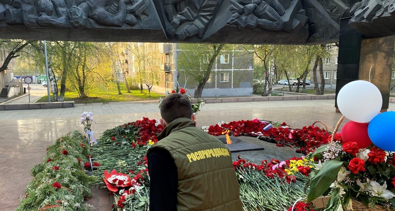  Сотрудники Южно-Сибирского межрегионального управления Росприроднадзора возложили цветы к мемориалу «Бульвар Героев» в г. Новокузнецке.