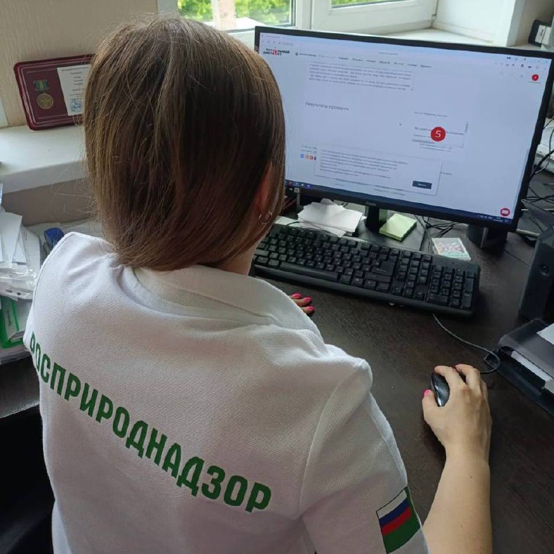 Специалисты Росприроднадзора написали Тотальный диктант