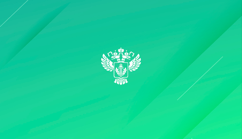 Руководитель Сибирского межрегионального управления Росприроднадзора и Новосибирский межрайонный природоохранный прокурор проведут личный приём