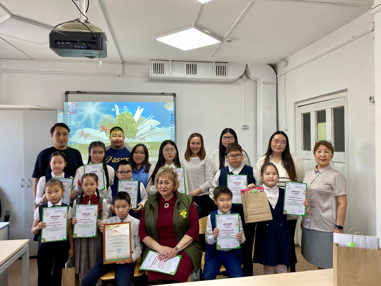 Сотрудники Росприроднадзора приняли участие в качестве экспертов в детском конкурсе «Экология глазами детей»