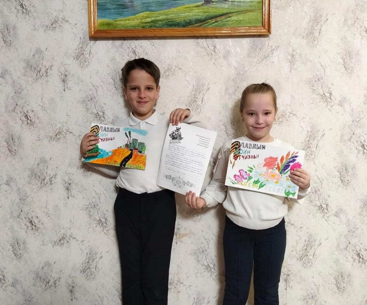 В преддверии Дня Героев Отечества дети сотрудников Управления поддержали военнослужащих словами благодарности