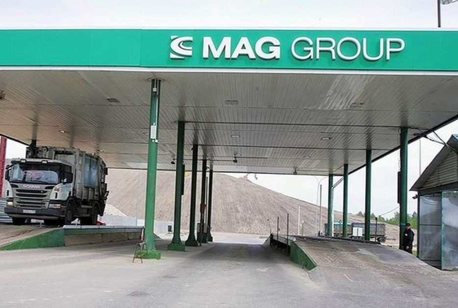 Правомерность привлечения ООО «МАГ Груп» к ответственности за нарушение экологических требований при размещении отходов на полигоне ТКО подтверждена судами двух инстанций