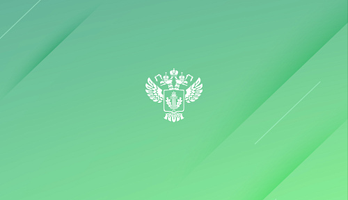 В Кирове заместитель руководителя Западно-Уральского управления Росприроднадзора проведет личный прием граждан