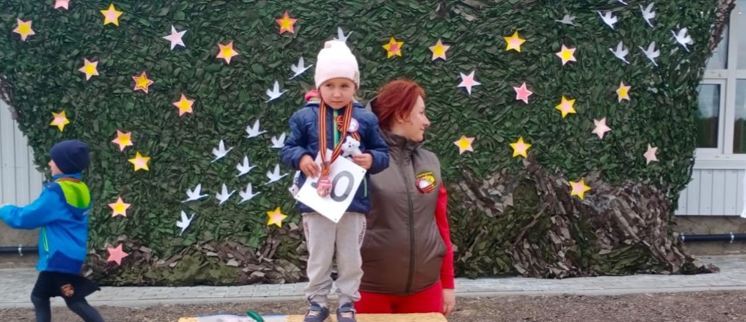 Сотрудники Межрегионального управления по Московской и Смоленской областям приняло участие в легкоатлетическом пробеге