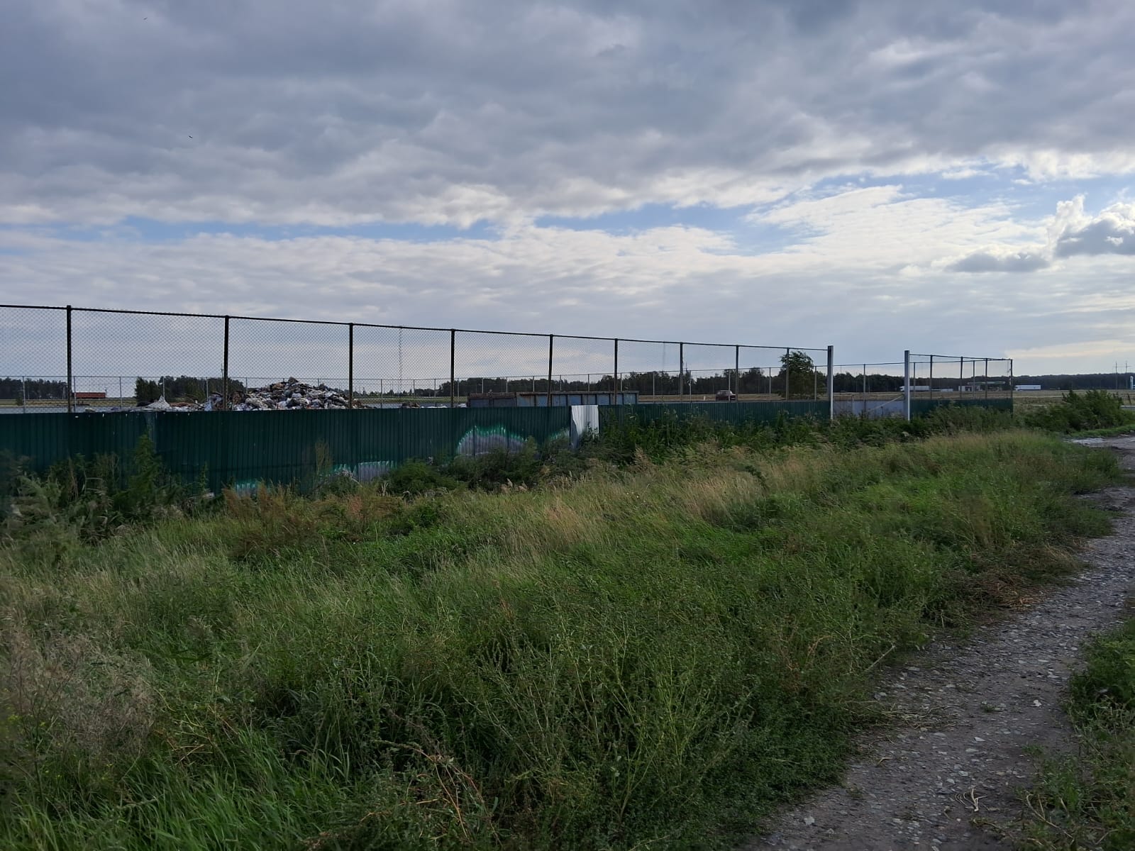 ООО «Компания «Экосистема» проведены работы после объявления предостережения Росприроднадзора 