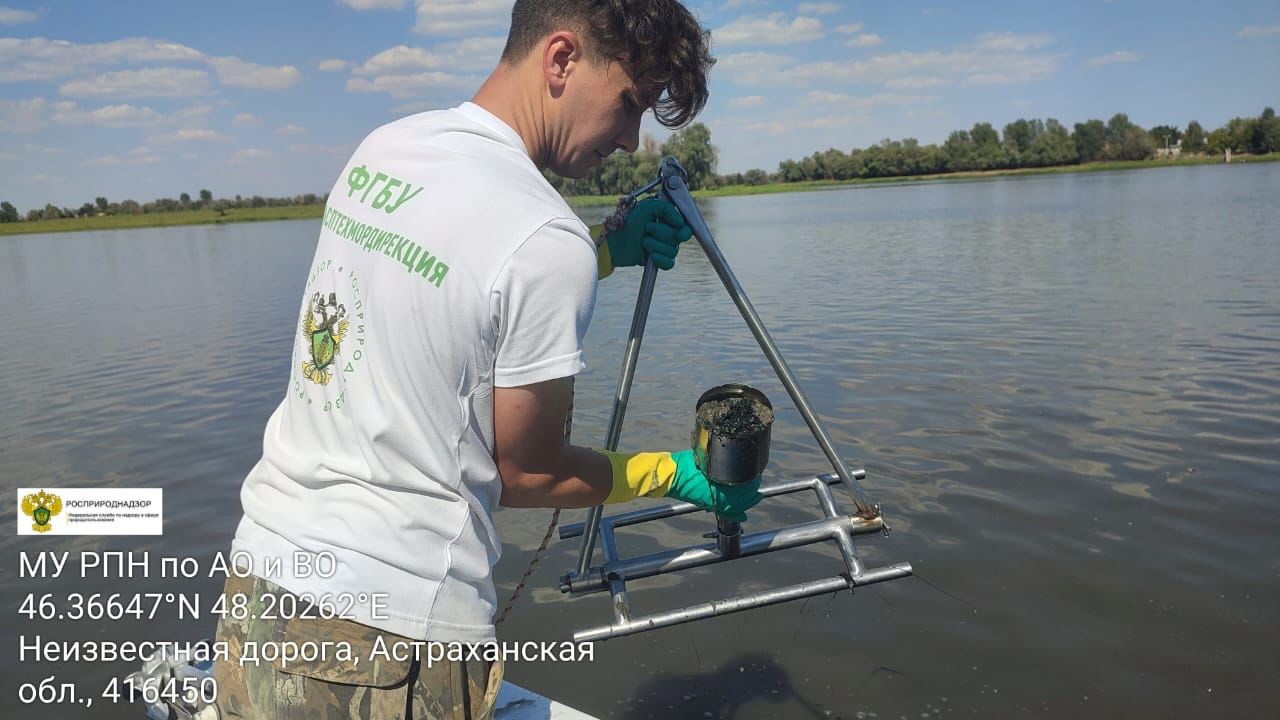 Росприроднадзор принял меры по результатам выездных плановых проверок в отношении МУП г. Астрахани «Астрводоканал» 