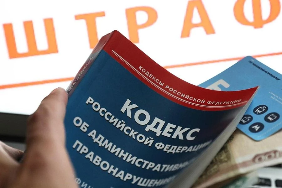 Суд встал на сторону Росприроднадзора:  ООО «ПромОтходы» заплатят штраф в двукратном размере