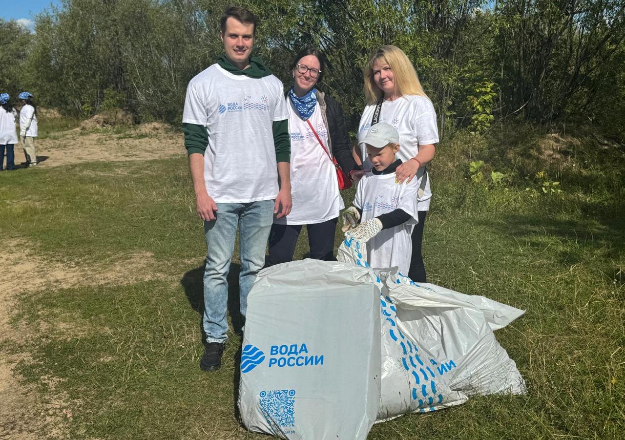 23 августа сотрудники Северного управления Росприроднадзора присоединились к Всероссийской акции «Вода России»