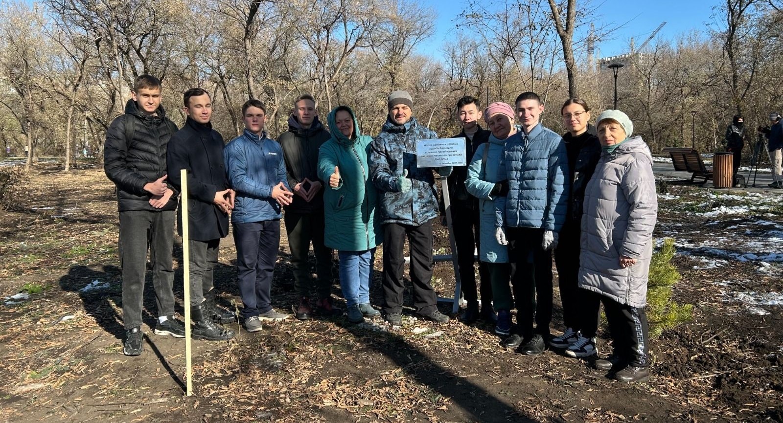 Общественный инспектор Росприроднадзора принял участие в создании «Аллеи Отцов» в Барнауле