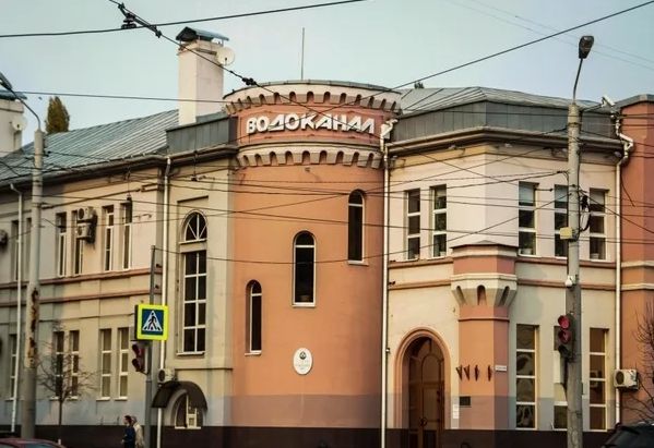 Росприроднадзор обратился в суд с иском о взыскании с АО «Ростовводоканал» более 342 млн 430 тыс. рублей задолженности по плате за НВОС