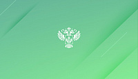 Заявка на получение комплексного экологического разрешения для ООО «Краснотурьинск-Полиметалл»