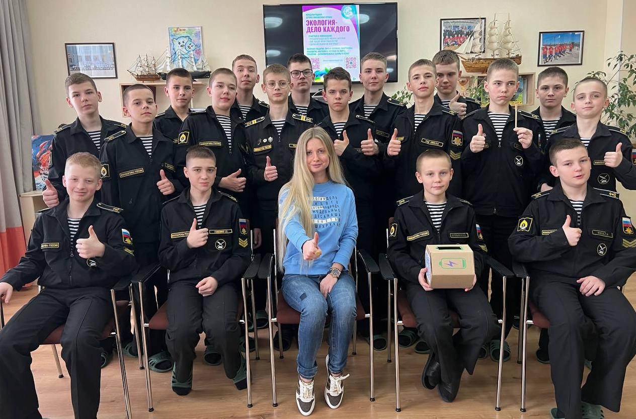 Сотрудники Росприроднадзора провели встречу с кадетами Севастопольского Нахимовского военно-морского училища