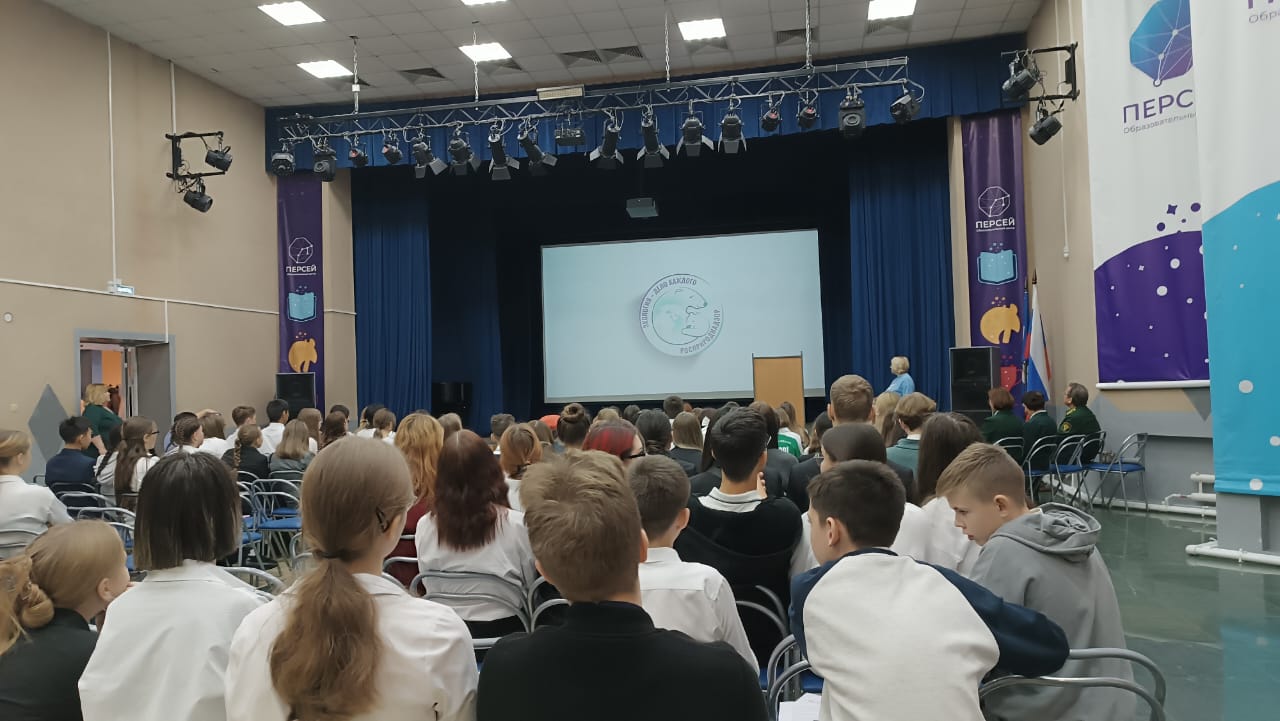 Сотрудники Росприроднадзора рассказали участникам Экосмены в образовательном центре «Персей» о премии  «Экология – дело каждого» 