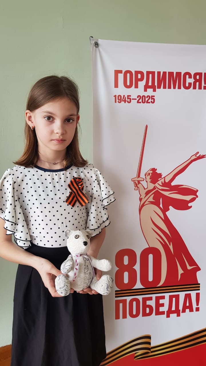 Сотрудники Приокского управления Росприроднадзора выражают благодарность участникам акции «Игрушка ветерану»