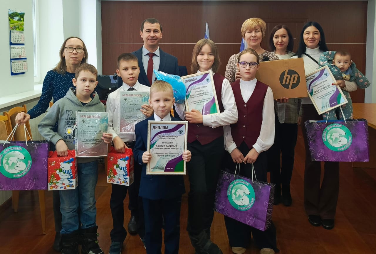 В Чувашской Республике подвели итоги  III сезона Премии «Экология – дело каждого» 