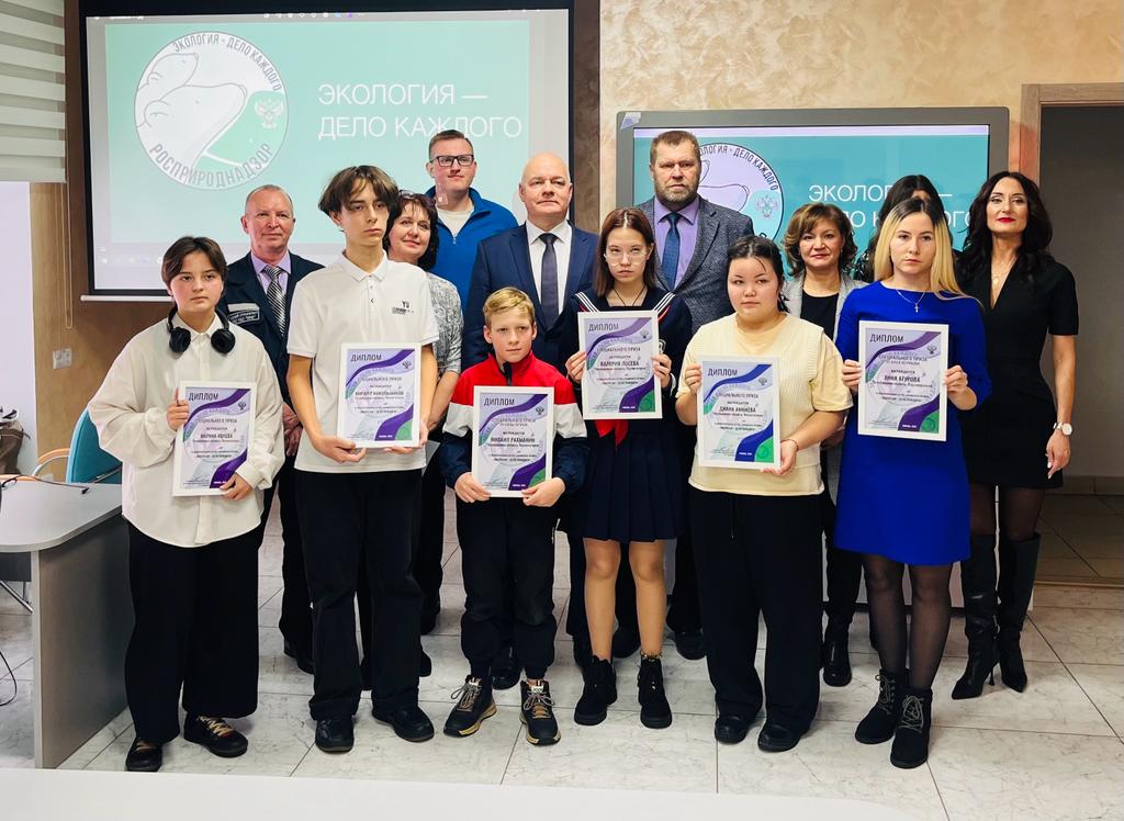 В городе Магнитогорске поздравили призеров премии «Экология – дело каждого» 