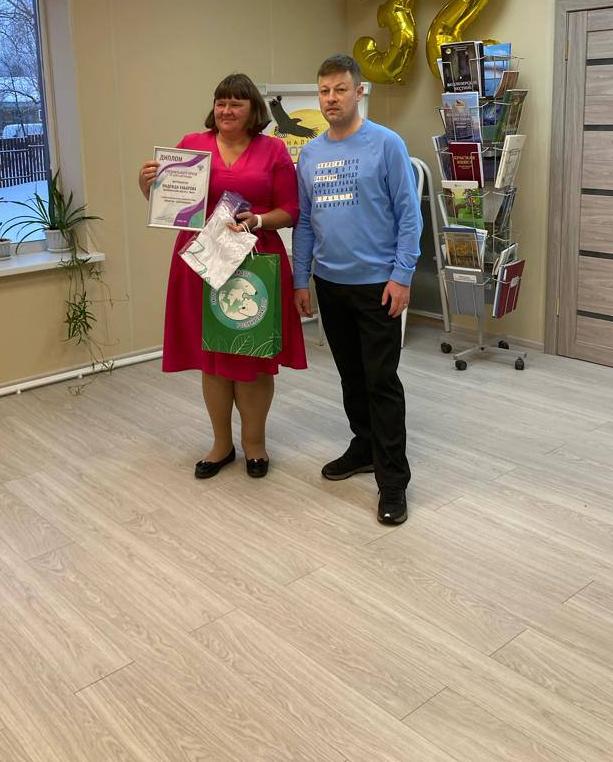 В Архангельской области наградили участницу III сезона премии «Экология – дело каждого»