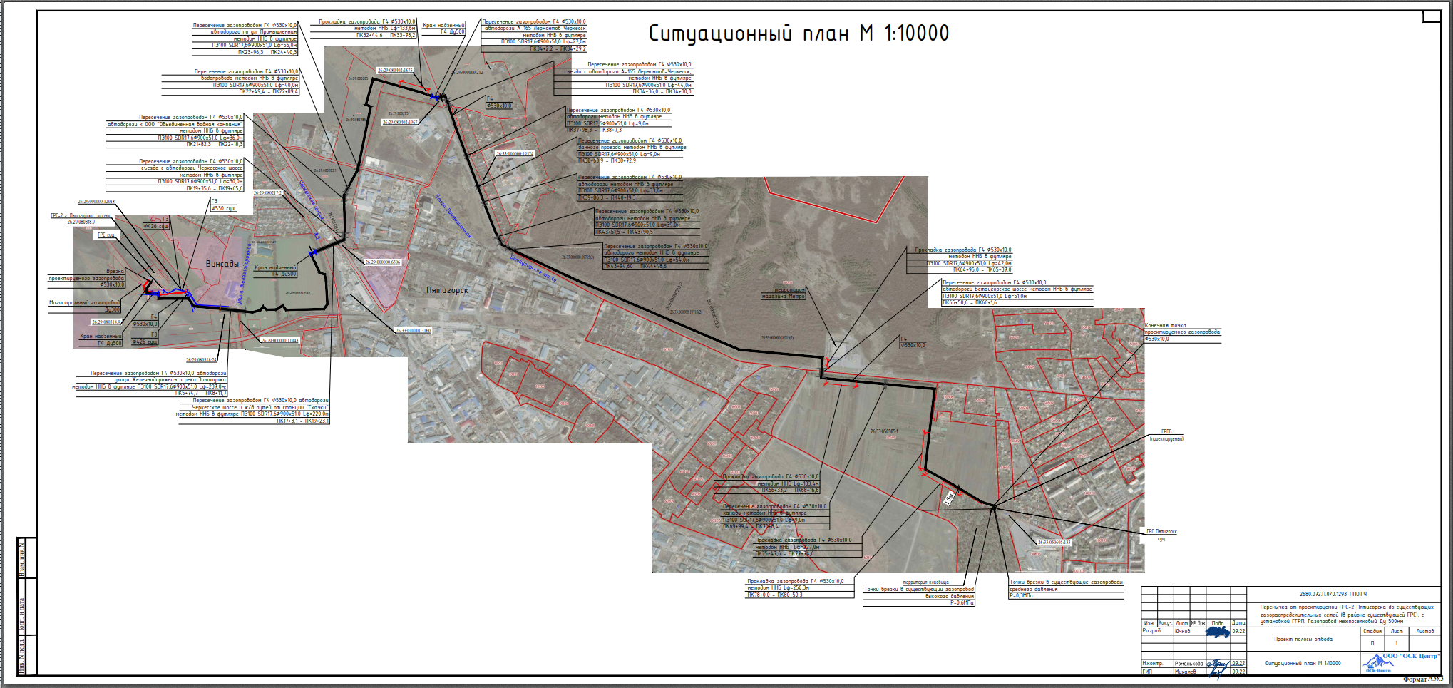 MO-03-11-2022-8