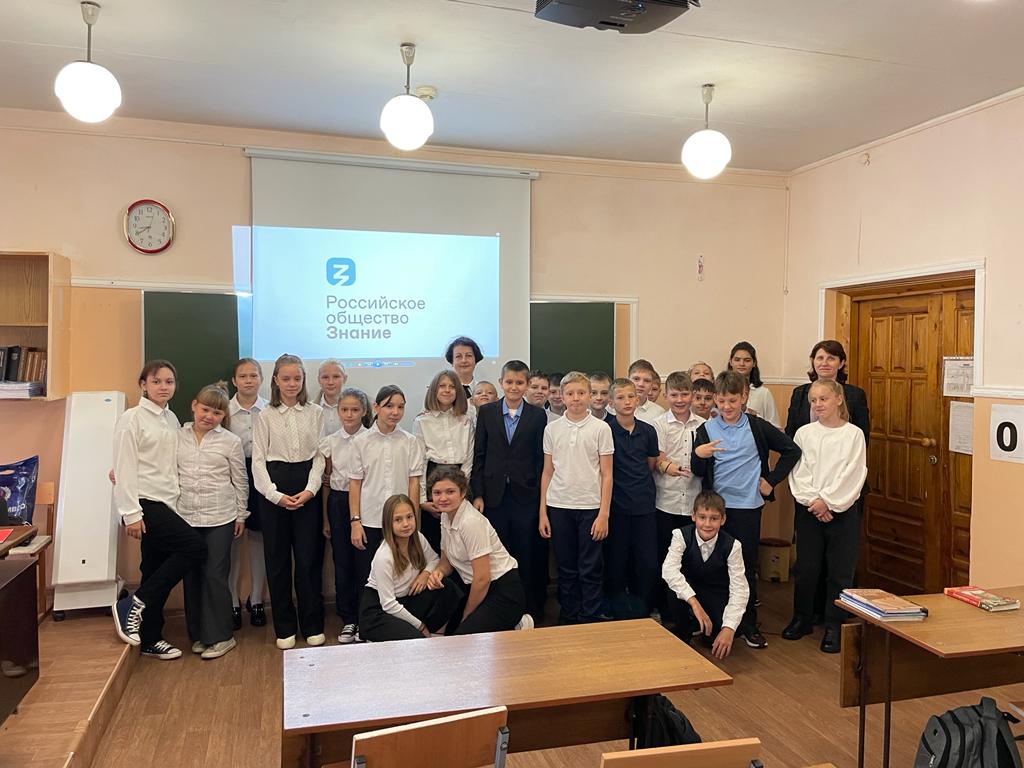 Инспектор Росприроднадзора провела открытый урок экологии в г. Ставрополь