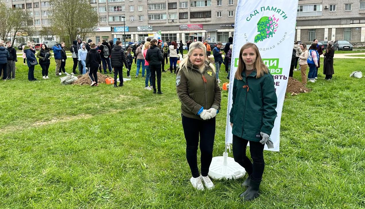 Сотрудники Росприроднадзора Вологодской области приняли участие в акции «Сад памяти»