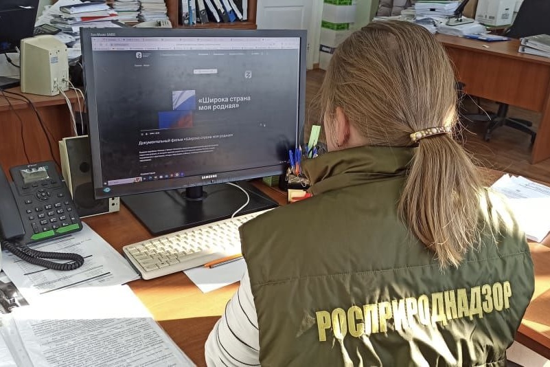 Сотрудники Службы узнали новое об истории родной страны благодаря Всероссийскому просветительскому проекту «Знание» 