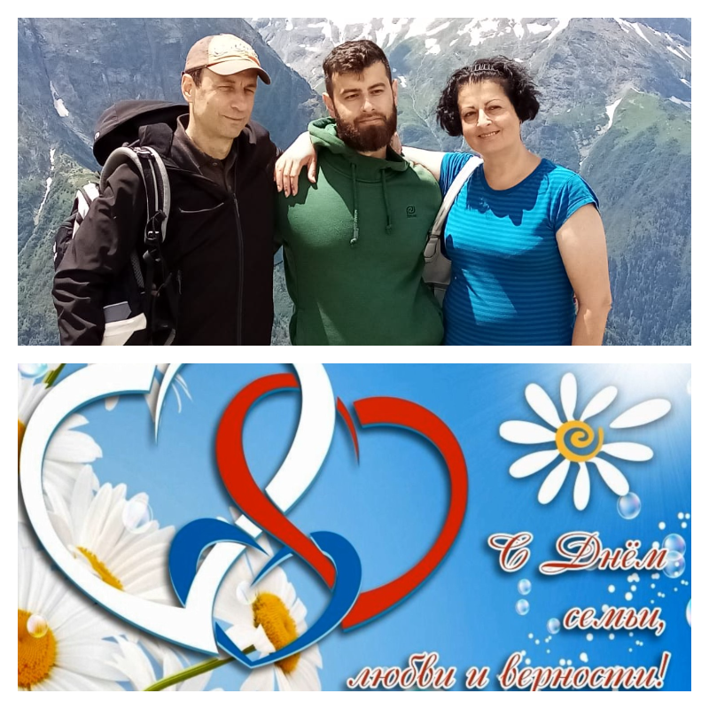 В Ставрополе сотрудницу Росприроднадзора поздравили с Днем семьи, любви и верности- семейный стаж длиною в 33 года