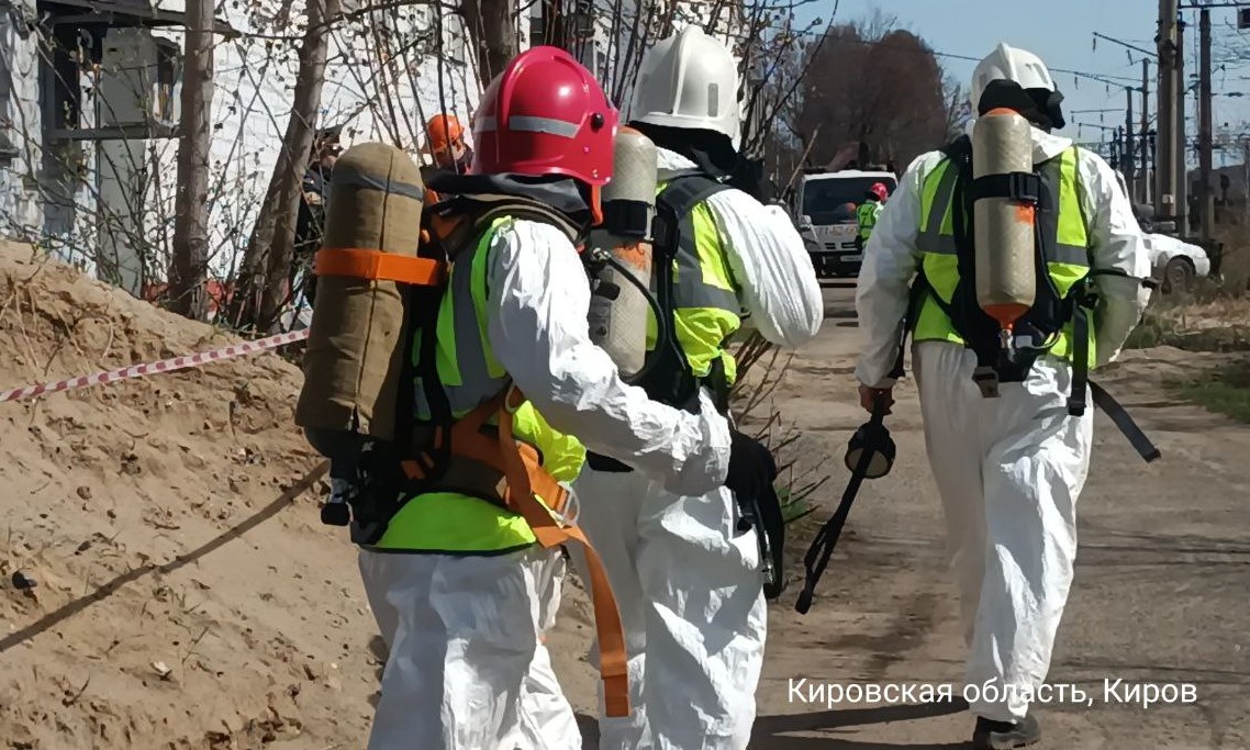 Сотрудники Росприроднадзора приняли участие в комплексных учениях по локализации и ликвидации разлива нефтепродуктов в Кировской области