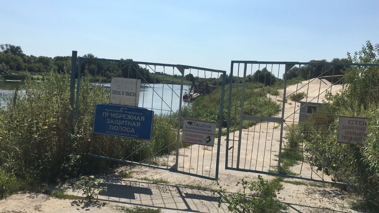  ООО «Донской карьер» направлено предостережение о недопустимости нарушения требований природоохранного законодательства