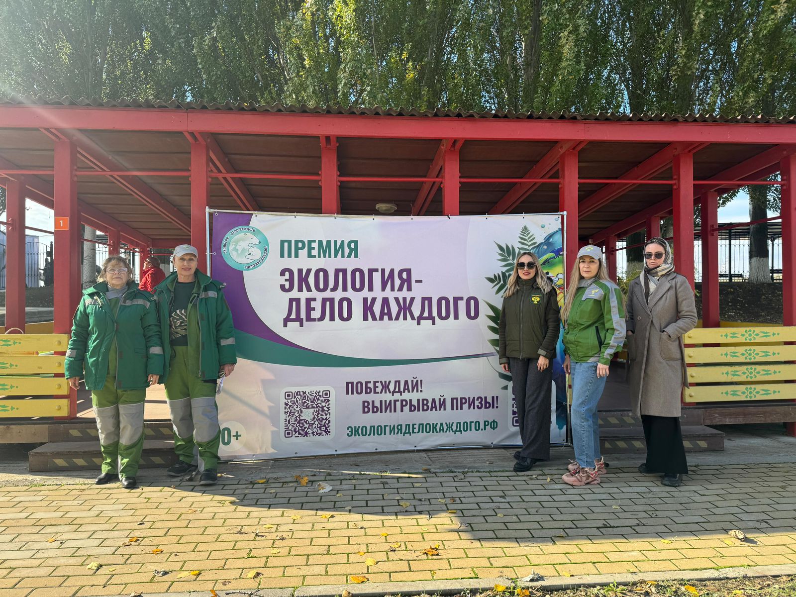 В Астраханской области Росприроднадзор принял участие в мероприятиях, посвященных закрытию детского оздоровительного сезона в центре имени А.С. Пушкина