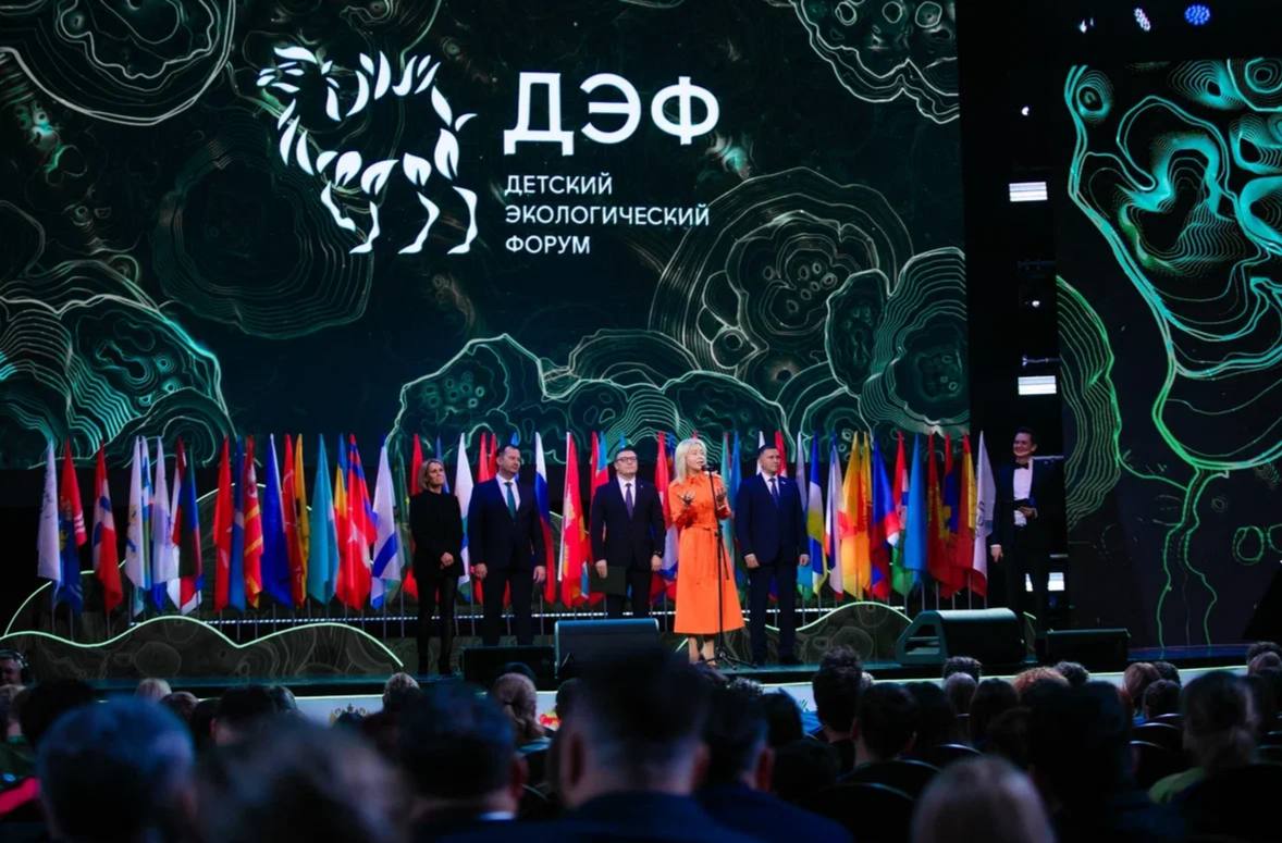 Глава Росприроднадзора поддержала инициативы участников детского экологического форума в Челябинске