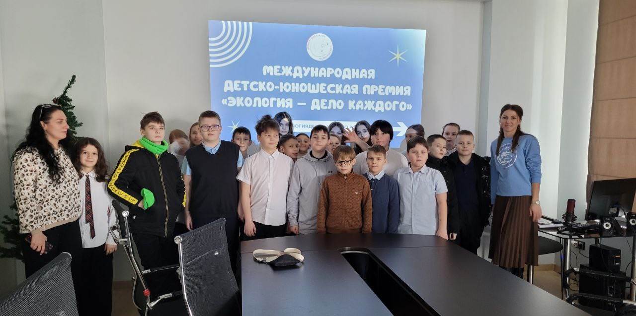 В Красноярске школьники посетили экологическую лабораторию в рамках Премии «Экология – дело каждого»