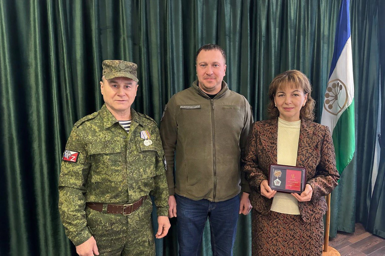 Сотрудница Южно-Уральского межрегионального управления Росприроднадзора награждена медалью «Доброволец Тыла»