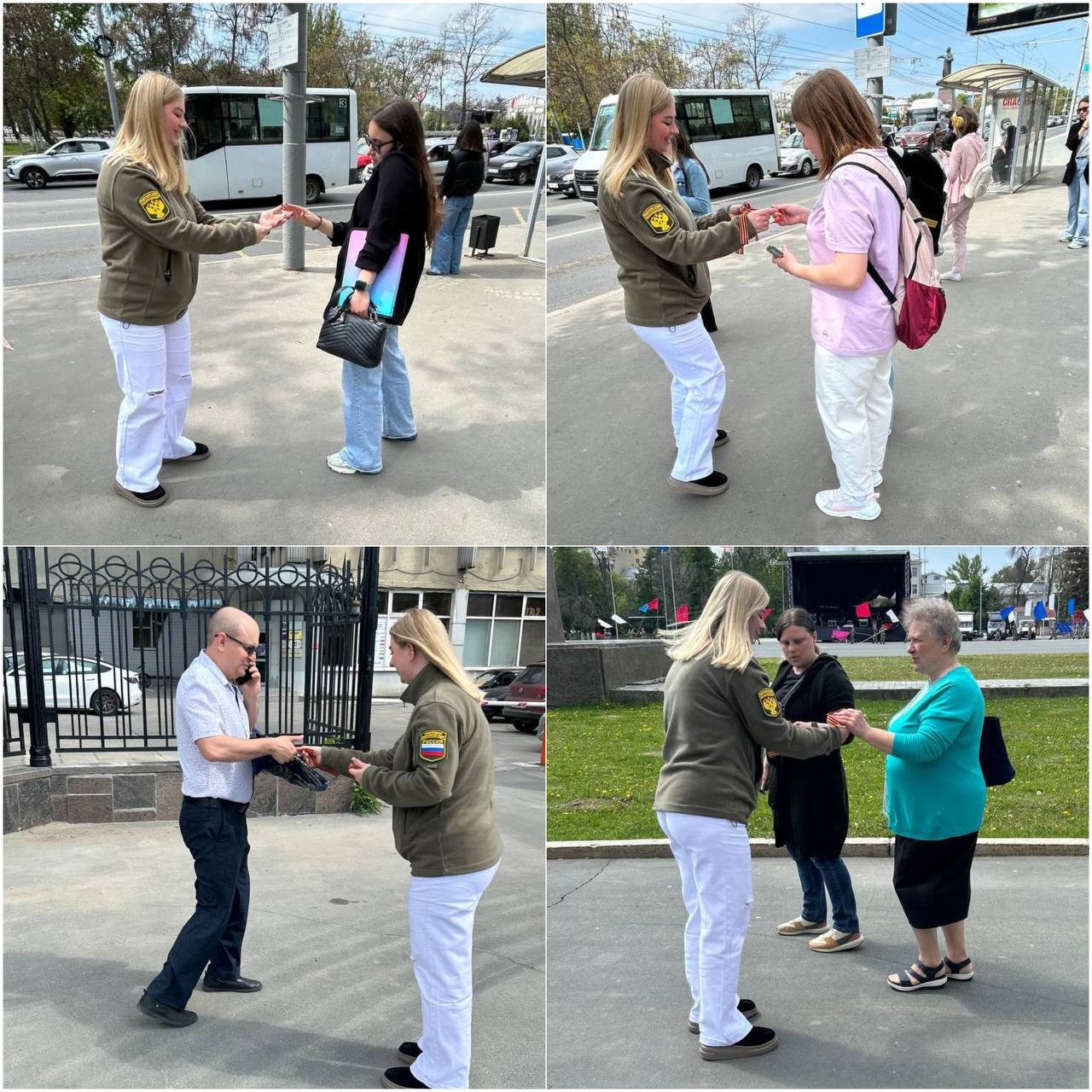 Сотрудники Межрегионального управления Росприроднадзора по Саратовской и Пензенской областям приняли участие в акции «Георгиевская ленточка»