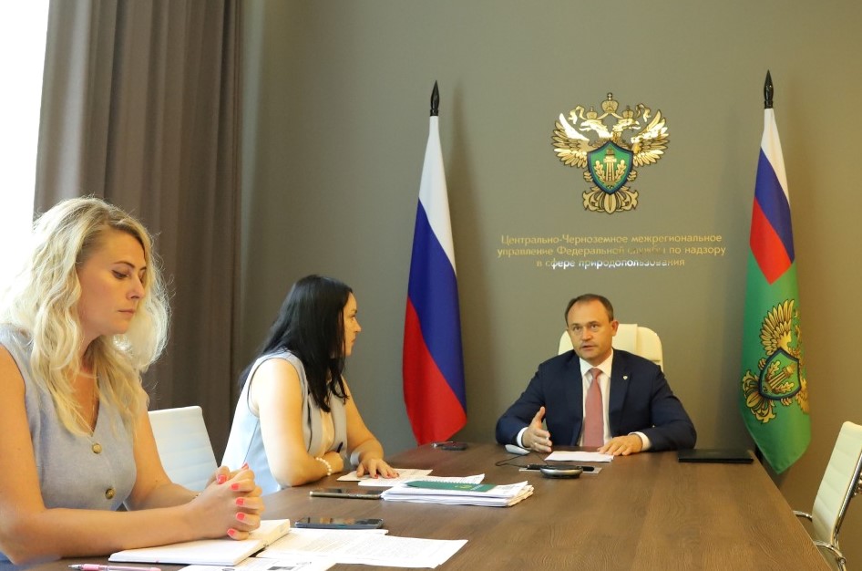 В Центрально-Черноземном управлении Росприроднадзора проведено совещание по вопросу рассмотрения заявок и выдачи КЭР на платформе ГИСП